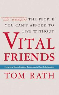 Vital Friends (3-Volume Set) : The People You Cant Afford to Live without （Unabridged）