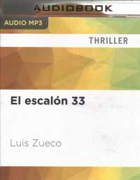 El escaln 33 (2-Volume Set) （MP3 UNA）