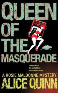 Queen of the Masquerade (9-Volume Set) (Rosie Maldonne Mystery) （Unabridged）