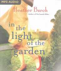 In the Light of the Garden （MP3）