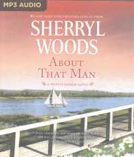 About That Man (Trinity Harbor) （MP3 UNA）