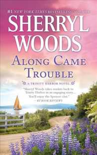 Along Came Trouble (9-Volume Set) (Trinity Harbor) （Unabridged）