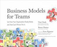 Business Models for Teams (5-Volume Set) : See How Your Organization Really Works and How Each Person Fits in （Unabridged）