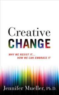 Creative Change (6-Volume Set) : Why We Resist It...how We Can Embrace It （Unabridged）