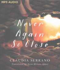 Never Again So Close （MP3 UNA）