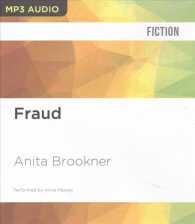Fraud （MP3 UNA）