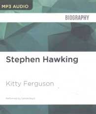 Stephen Hawking （MP3 UNA）