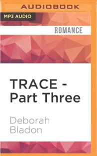 Trace (Trace) （MP3 UNA）