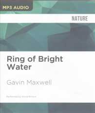 Ring of Bright Water （MP3 UNA）