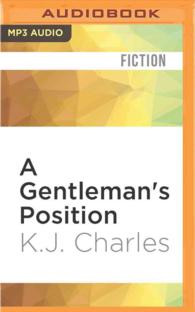 A Gentleman's Position (Society of Gentlemen) （MP3 UNA）