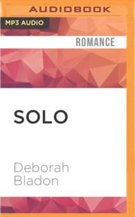 Solo （MP3 UNA）
