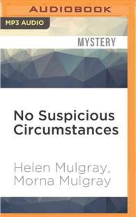 No Suspicious Circumstances （MP3 UNA）