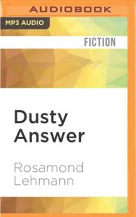 Dusty Answer （MP3 UNA）