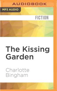 The Kissing Garden （MP3 UNA）