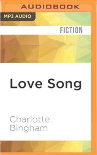 Love Song （MP3 UNA）