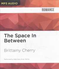The Space in between （MP3 UNA）