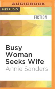 Busy Woman Seeks Wife （MP3 UNA）