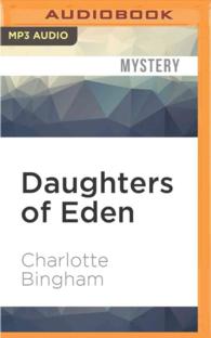Daughters of Eden （MP3 UNA）