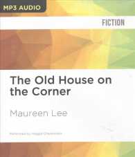 The Old House on the Corner （MP3 UNA）