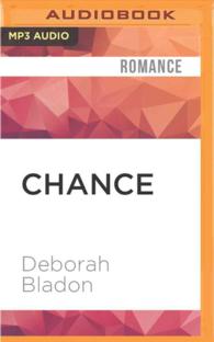 Chance （MP3 UNA）