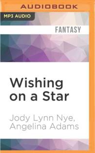 Wishing on a Star （MP3 UNA）
