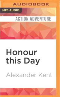 Honour This Day （MP3 UNA）