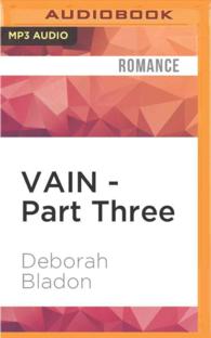 Vain (Vain) （MP3 UNA）