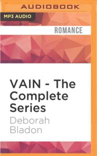 Vain : The Complete Series (Vain) 〈1-3〉 （MP3 UNA）