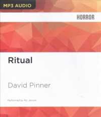 Ritual （MP3 UNA）