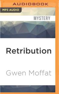 Retribution （MP3 UNA）