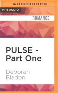 Pulse (Pulse) （MP3 UNA）