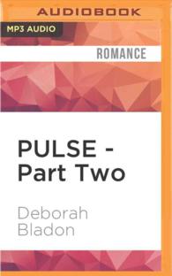 Pulse (Pulse) （MP3 UNA）