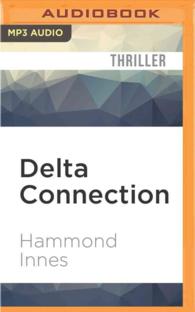 Delta Connection （MP3 UNA）