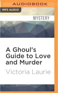 A Ghoul's Guide to Love and Murder (Ghost Hunter) （MP3 UNA）