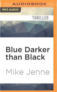 Blue Darker than Black (2-Volume Set) (Blue Gemini) （MP3 UNA）