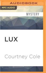 Lux (Nocte Trilogy) （MP3 UNA）
