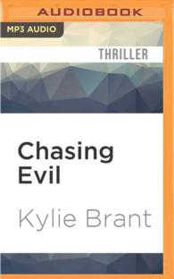 Chasing Evil (Circle of Evil) （MP3 UNA）