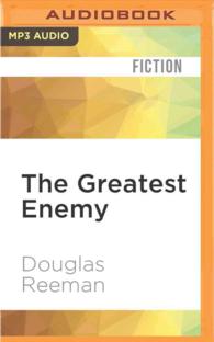 The Greatest Enemy （MP3 UNA）