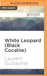 White Leopard / Black Cocane （MP3 UNA）