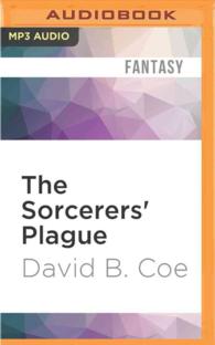 The Sorcerers' Plague (Blood of the Southlands) （MP3 UNA）