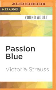 Passion Blue (Passion Blue) （MP3 UNA）