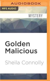 Golden Malicious (Orchard Mystery) （MP3 UNA）