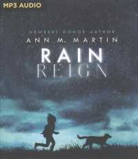 Rain Reign （MP3 UNA）