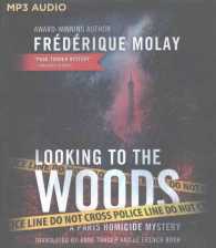 Looking to the Woods (Paris Homicide) （MP3 UNA）