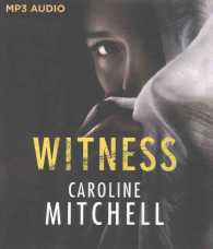 Witness （MP3 UNA）