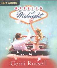 Married at Midnight （MP3）