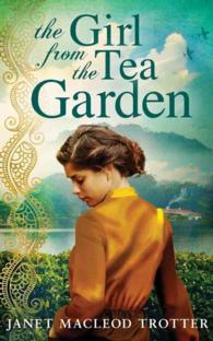 The Girl from the Tea Garden (14-Volume Set) 〈14〉