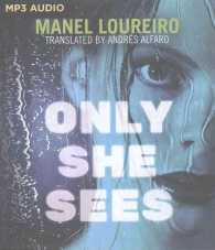 Only She Sees （MP3 UNA）
