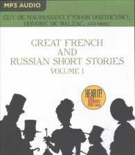 Great French and Russian Short Stories 〈1〉 （MP3 UNA）