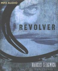 Revolver （MP3 UNA）